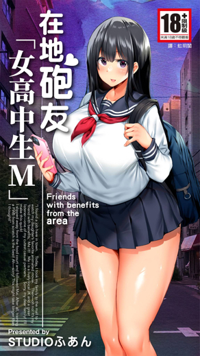 漫蛙漫画网页版MANWA新番上线